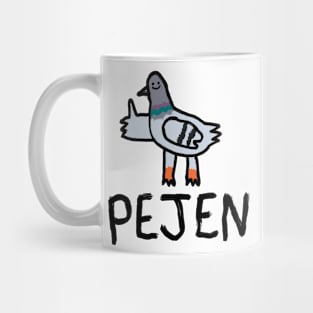 I love pigeons Mug